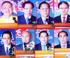 全球华侨华人促进中国和平统一大会在曼谷隆重举行