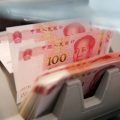 PBOC in move on payment agencies