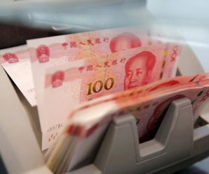 PBOC in move on payment agencies