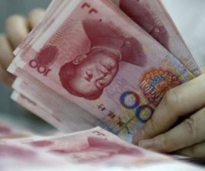 Interventions paving way for yuan reforms