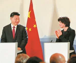 Beijing, Bern to upgrade FTA