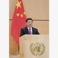 Xi unveils aid package for victims of Syrian crisis