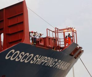 COSCO ‘bidding’ for Orient Overseas