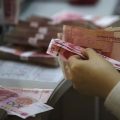 China provides short-term liquidity support for big banks