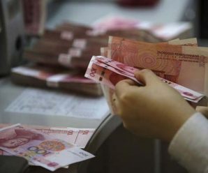 China provides short-term liquidity support for big banks