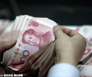 Chinese lenders’ bad loan ratio at 1.74% by 2016