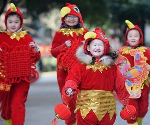 Xi spreads love in New Year speech