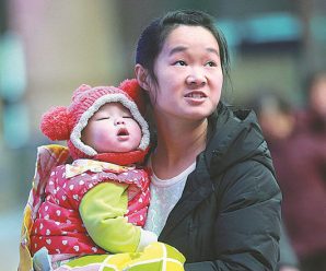 Spring Festival travel rush begins