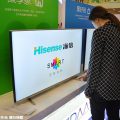 New generation of smart TVs unveiled