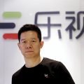 LeEco talks ‘to give up’ soccer rights