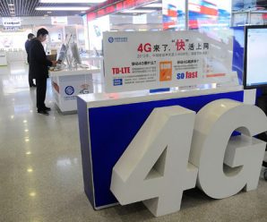 China’s 4G users double in 2016