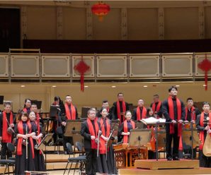 Chicago rings in Lunar New Year with music