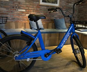 Bike-share startup seeks permits