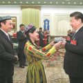 ‘Cherish ethnic unity,’ president tells Xinjiang