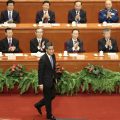 Leung Chun-ying elected vice chairman of CPPCC National Committee