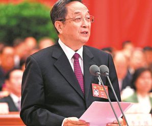 CPPCC advances ‘social, economic’ progress
