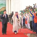 China, Saudi Arabia deepen ties