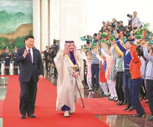 China, Saudi Arabia deepen ties