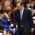 Opposition seeks Akie Abe’s testimony