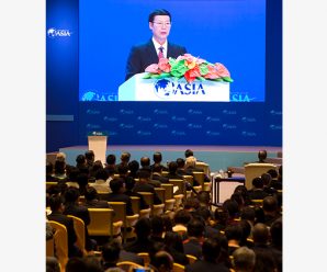 Boao forum pushes for global growth and fair trade