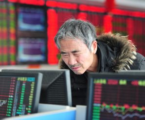 China stresses safe investment of pension funds