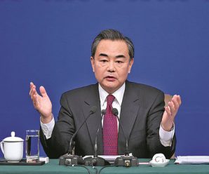 Wang Yi says China will remain anchor of stability