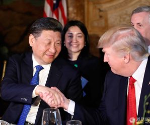 Xi, Trump discuss Korean situation