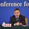 PBOC official stresses financial support for Beijing-Tianjin-Hebei