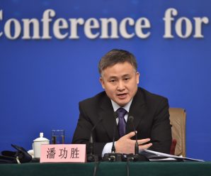 PBOC official stresses financial support for Beijing-Tianjin-Hebei