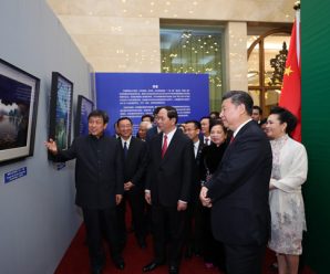 Visit seen as boost to Sino-Vietnam ties