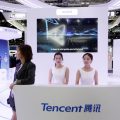 Tencent ups stake in Pocket Gems