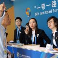 Forum’s young volunteers ready to represent ‘prospering China’