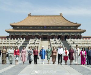 Spouses of Belt and Road Forum leaders visit Palace Museum