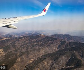 China Eastern plans to create ‘Silk Road in the air’