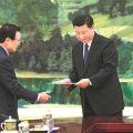 Xi says ties with ROK can be reset