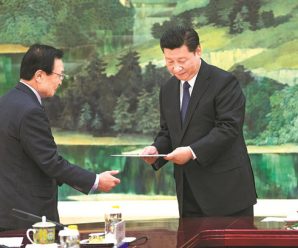 Xi says ties with ROK can be reset