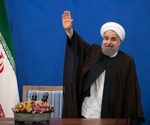 President sends Rouhani best wishes on re-election