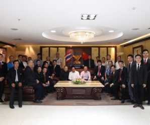 Mindanao Council for the Promotion of Peaceful Reunification of China in Philippines come to visit TCPPRC