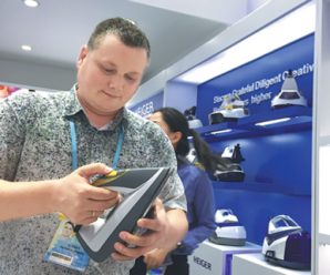 Canton Fair ends, with deals valued at $30b