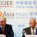 B&R Initiative highlighted at think-tank on crucial China-US economic ties