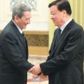 Chinese and Cuban parties vow to strengthen relations