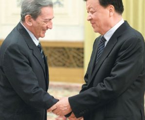 Chinese and Cuban parties vow to strengthen relations