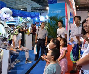 China intending to take lead with national AI plan