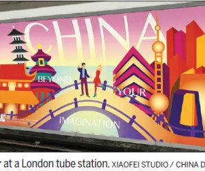 London Underground posters aimed at luring British tourists