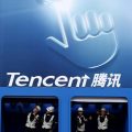 Tencent among world’s 100 most valuable brands