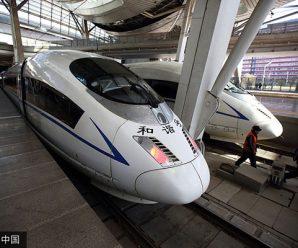 High-speed railway station planned in Xiongan New Area