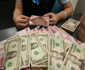 Reforms, growth to drive up the yuan