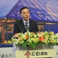 CEIBS shifts focus to executive education