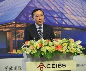 CEIBS shifts focus to executive education