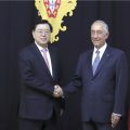 China-Portugal ties enjoy unprecedented high — China’s top legislator